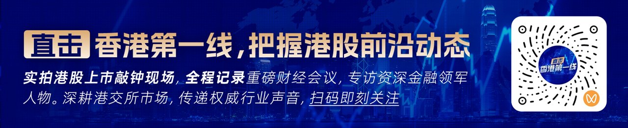 高盛——TOTO（5332.T）先进陶瓷业务战略说明会要点——三年资本开支计划约300亿日元，将强化量产体系（附下载）