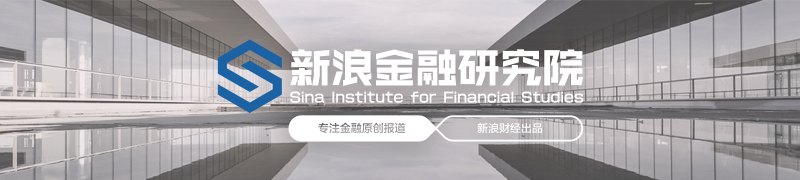 仅半个月左右又上架 下半年伊始这家民营银行重新开卖3年期、5年期定存 背后是何逻辑